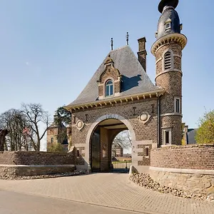 https://poortgebouw-kasteel-borgharen-maastricht.eindhoven-hotels.net